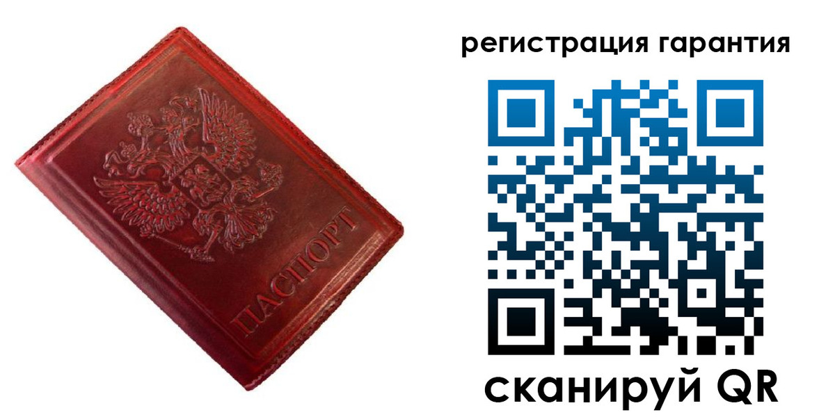 прописка иностранных граждан в Белореченске